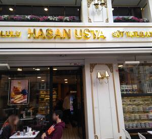 Bolulu Hasan Usta Menu Menu For Bolulu Hasan Usta Nisantasi Istanbul